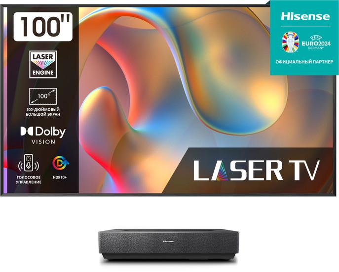 Проектор Hisense Laser TV 100L5H - фото