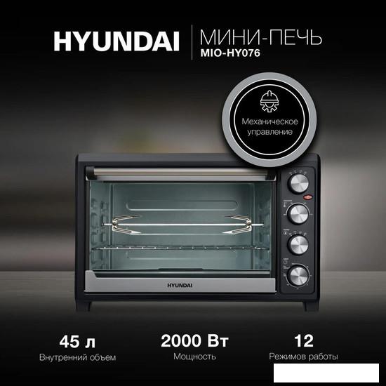 Мини-печь Hyundai MIO-HY076 - фото