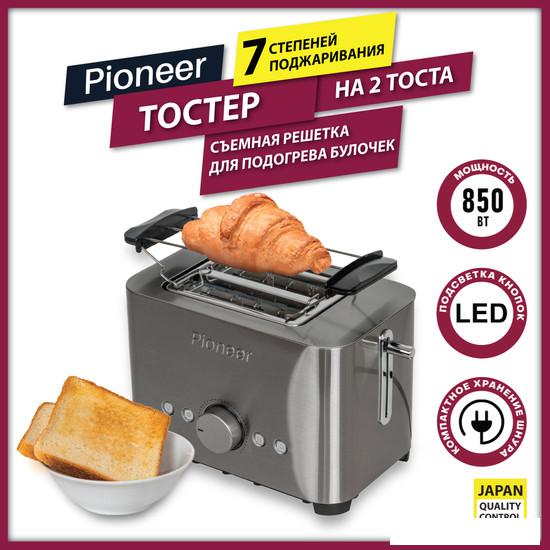 Тостер Pioneer TS150 - фото