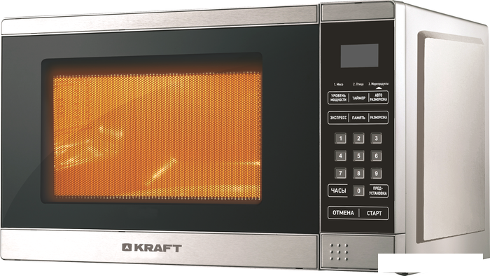 Микроволновая печь Kraft KF20MW7S-300D - фото
